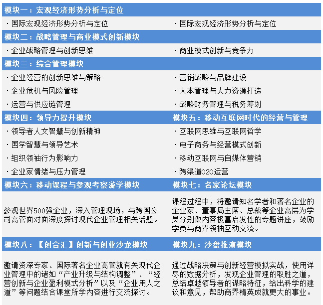 1508137283426430.png QQ圖片20171016150026.png