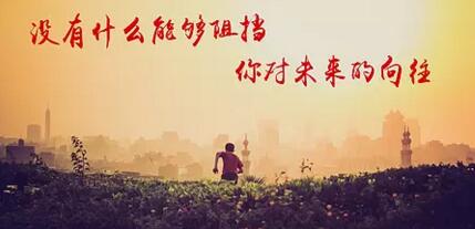 EMBA全國聯(lián)考后,為什么報(bào)考熱度不減反增? EMBA全國聯(lián)考后,為什么報(bào)考熱度不減反增?